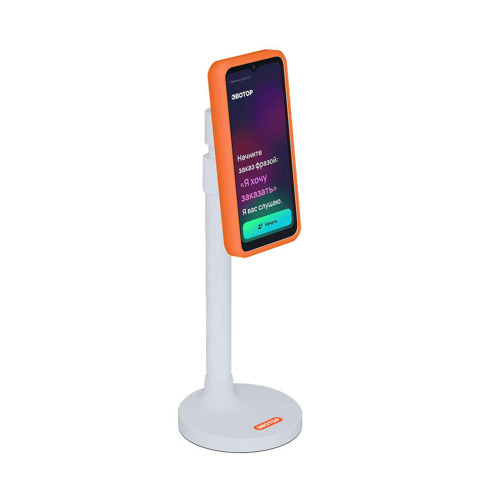 EvoPoint — первый платежный терминал с искусственным интеллектом