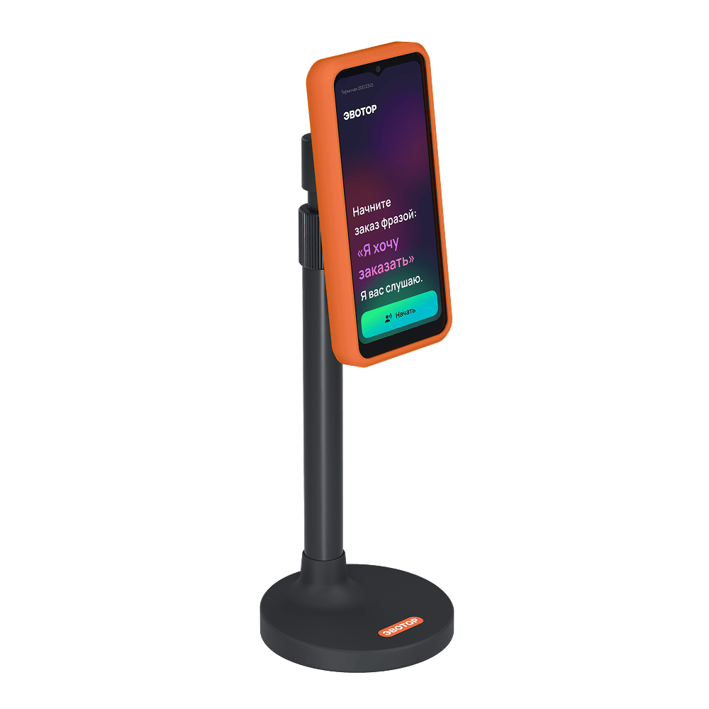 EvoPoint — первый платежный терминал с искусственным интеллектом