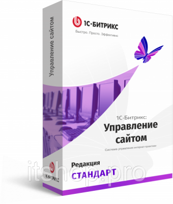 Нет