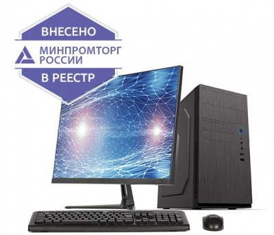 depo pc