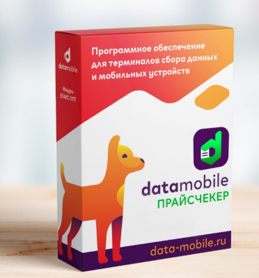 DM.Прайсчекер купить в Москве  Scanport - Google Chrome