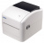 Xprinter-XP_420B-_Wi_Fi_-Belyy_1