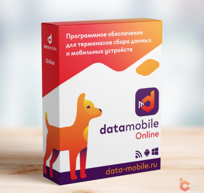 Online   DataMobile