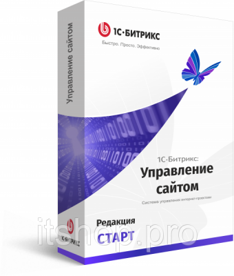 Нет