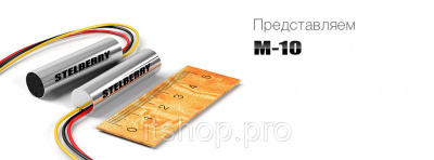 Нет