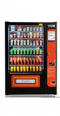 Снековый торговый аппарат VSM DLY -10C-I - 10.1( 2-25 ℃,MDB/DEX/RS232) черный, без платежных систем