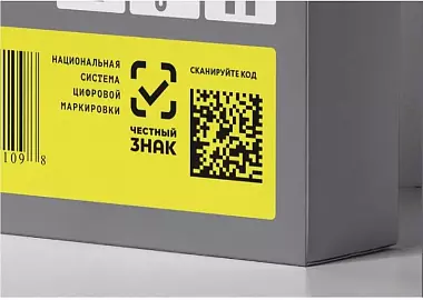 Новые требования к работе с маркировкой товаров