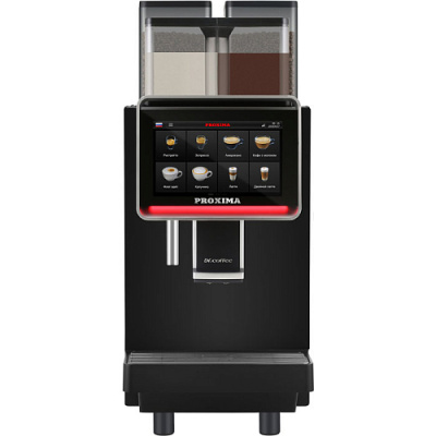 Кофемашина Proxima F2 Plus