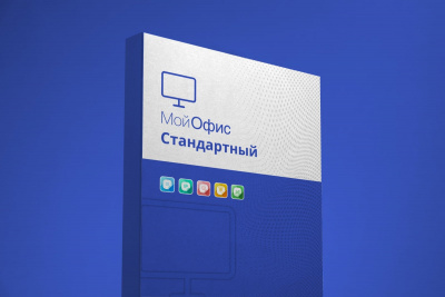 МойОфис_Стандартный_color