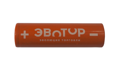 Нет