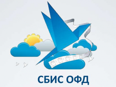 Нет