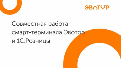 00-00133322